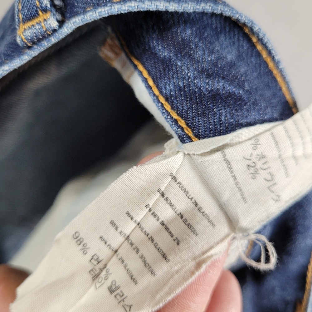CC Filson Jeans Mens 28×27 Blue Indigo Outdoor Made In USA Denim (Tagged 28/33) - Picture 8 of 14